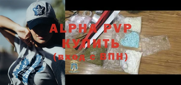 твердый Вязники