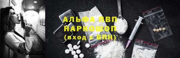 твердый Вязники