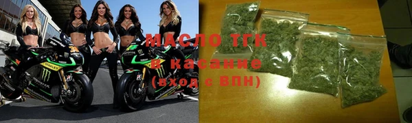 твердый Вязники