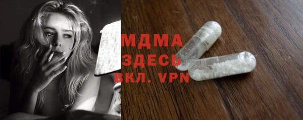 твердый Вязники