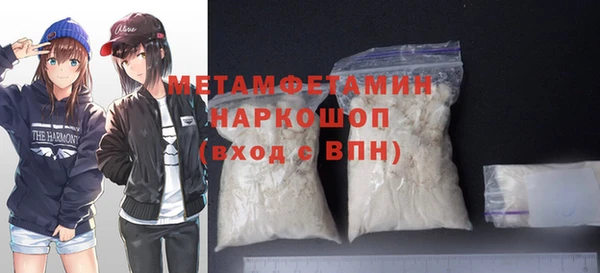 героин Вяземский