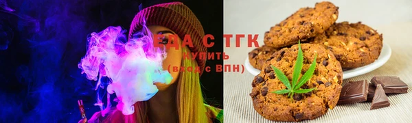 ешки Вязьма