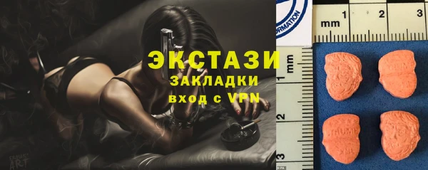 героин Вяземский