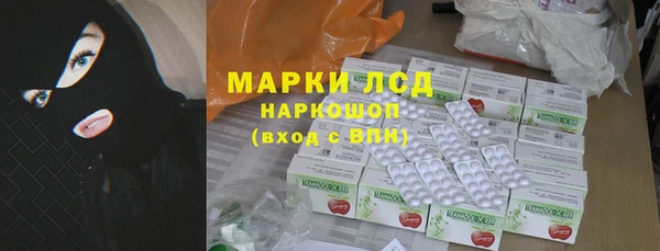 героин Вяземский