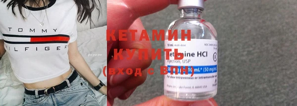 твердый Вязники