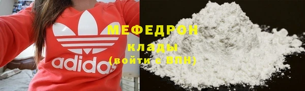 твердый Вязники