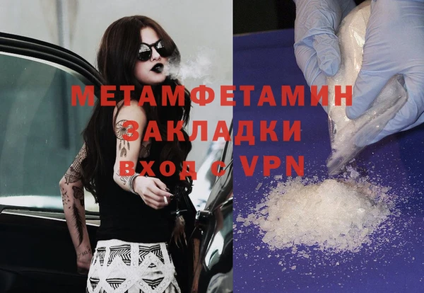 твердый Вязники