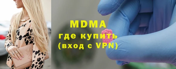 героин Вяземский