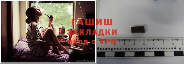 ешки Вязьма