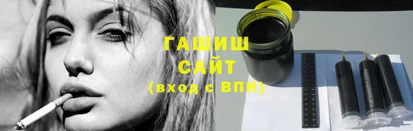 ешки Вязьма