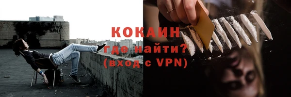 героин Вяземский