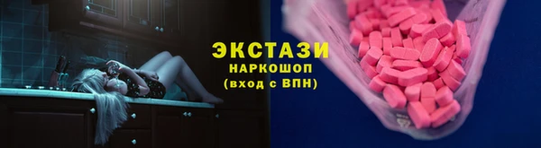 твердый Вязники