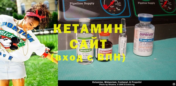 ешки Вязьма
