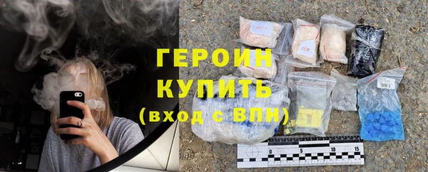 ешки Вязьма