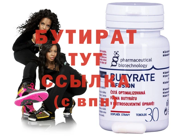 твердый Вязники