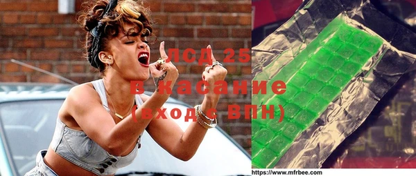 твердый Вязники