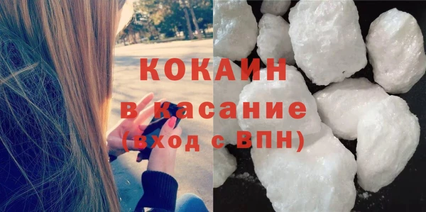 твердый Вязники