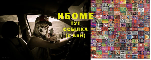 героин Вяземский