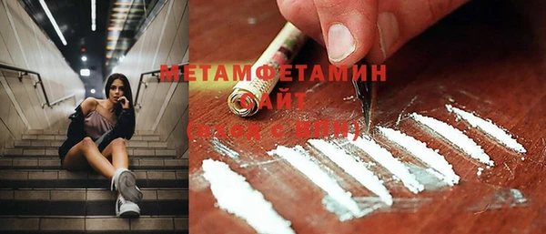 твердый Вязники