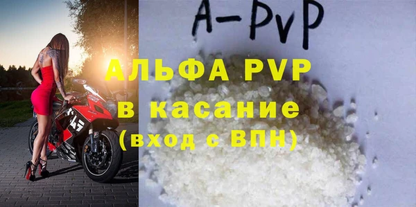 героин Вяземский