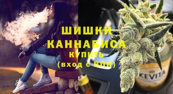 твердый Вязники