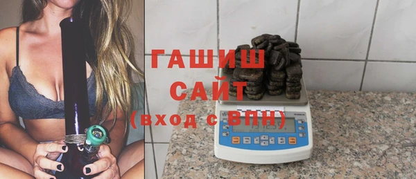 героин Вяземский