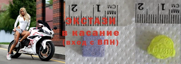 твердый Вязники