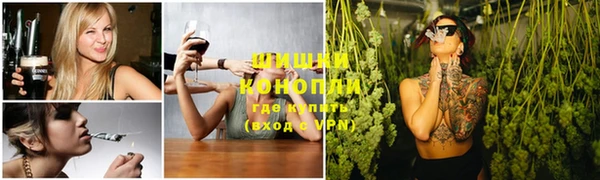 героин Вяземский