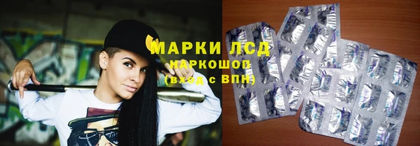 героин Вяземский
