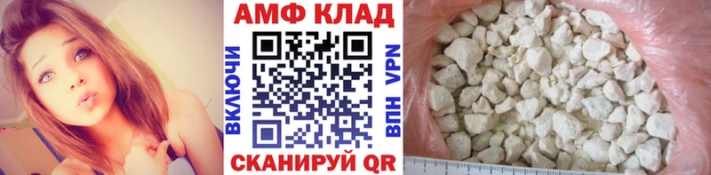 omg вход  купить  сайты  Химки  Метамфетамин мет 